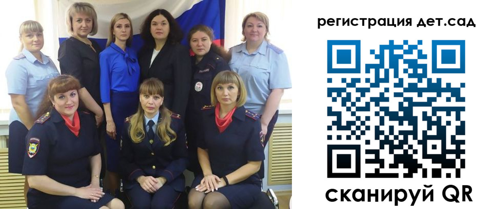 где прописаться в Медногорске